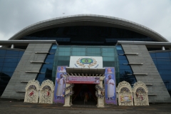131 Siddhitap Parna, Chirabazar NSCI Club