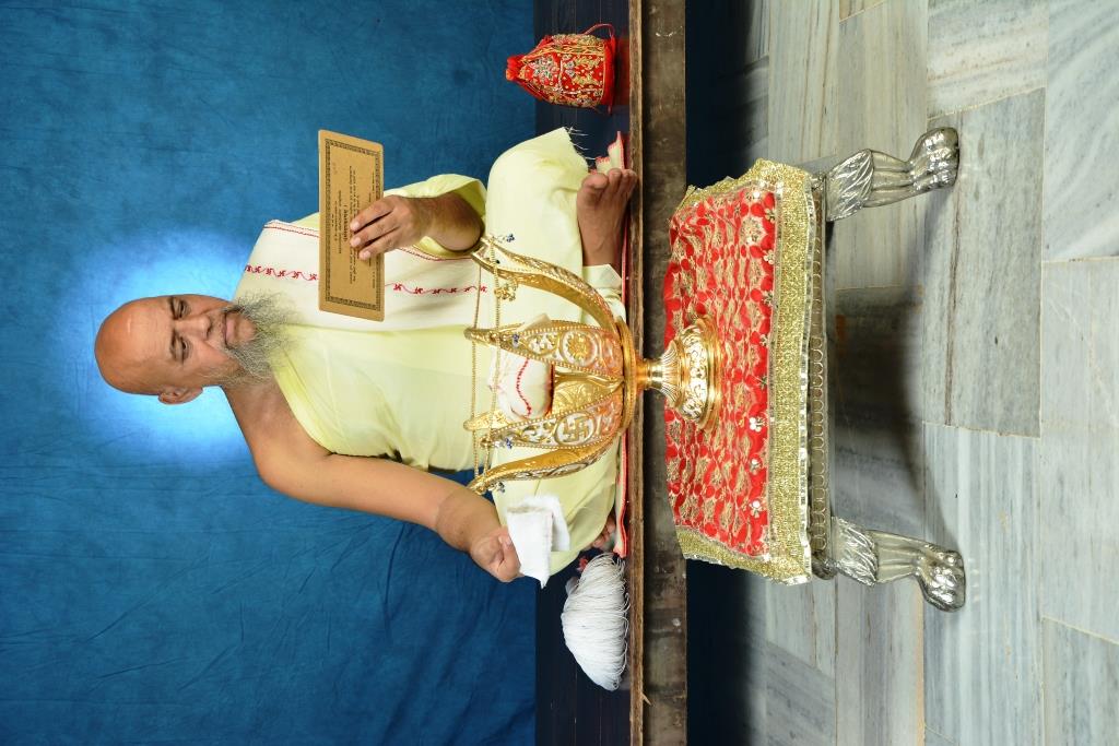 Acharya Nityananda suriji (178)