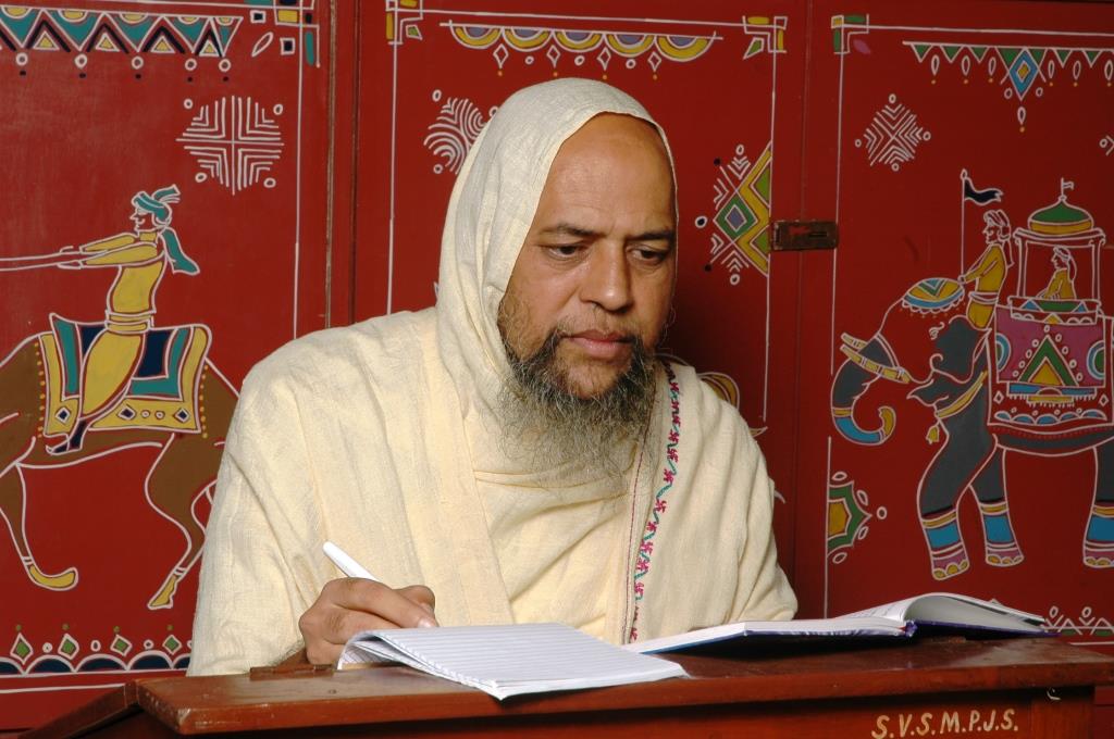 Acharya Nityananda suriji (59)