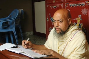 Acharya Nityananda suriji (63)