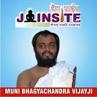 Gurudev Bhagyachandra Vijay Maharaj Saheb (3)