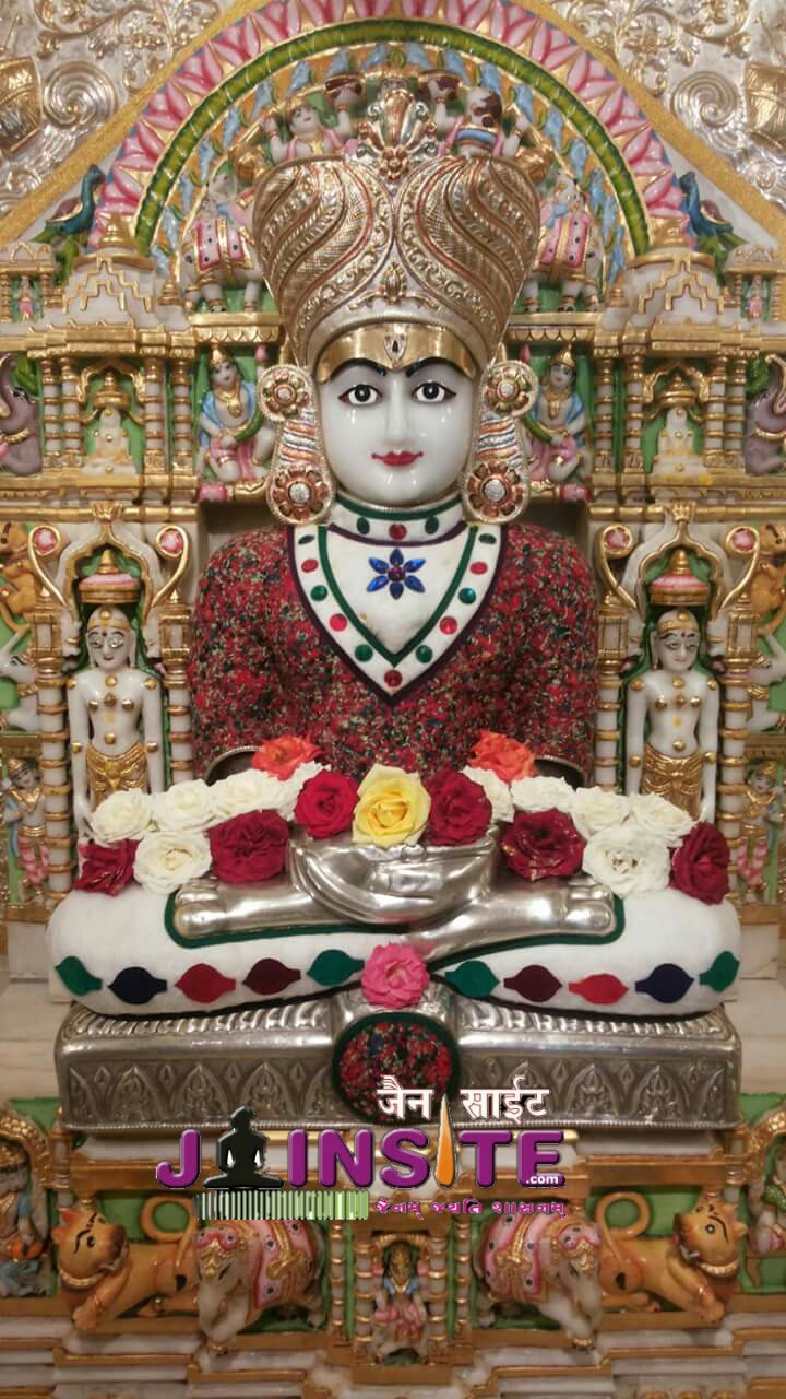 Jain aangi of jain bhagwan