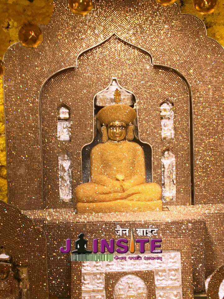 Jain aangi of jain parmatma