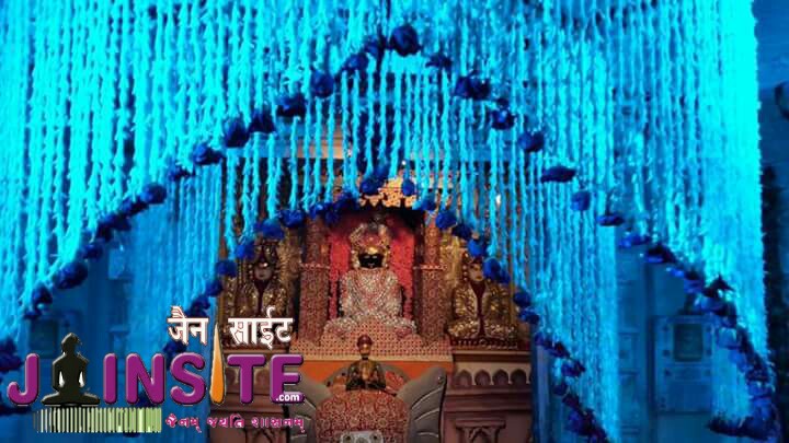 Jain aangi pic
