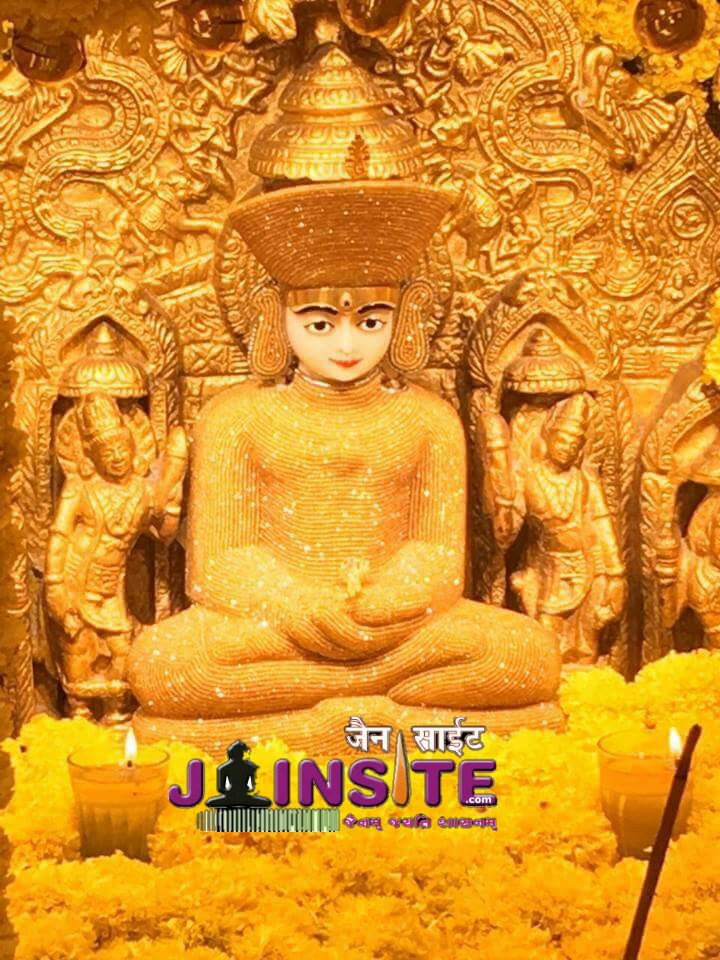 Jain bhagwan's aangi photo