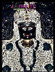 Jain gods aangi pic