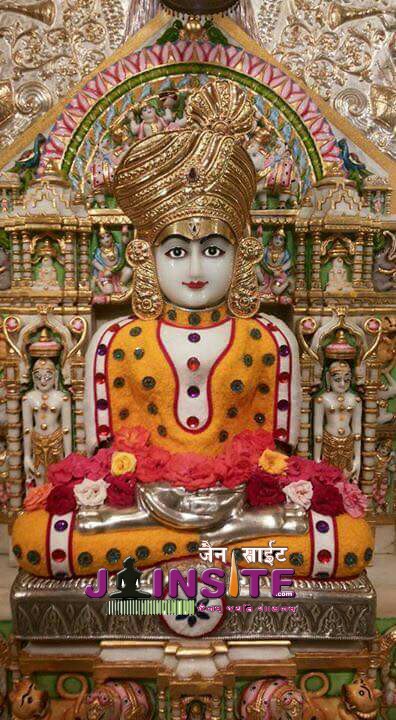 Jain parmatma's aangu