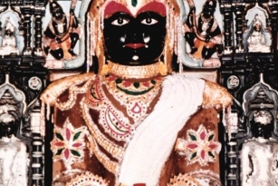 Aangi Of Jain God Munisuvrat Sawami (112)