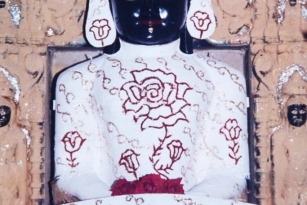 Aangi Of Jain God Munisuvrat Sawami (115)