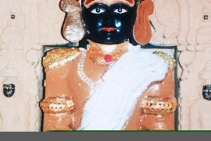Aangi Of Jain God Munisuvrat Sawami (118)