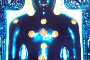 Aangi Of Jain God Munisuvrat Sawami (89)
