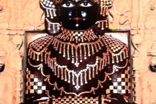 Aangi Of Jain God Munisuvrat Sawami (93)