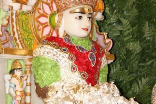 Jain aangi of jain prabhu