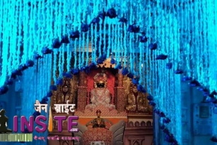 Jain aangi pic