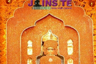 Jain angi of jain bhagwan