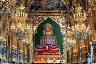 Jain bhagwan aangi image