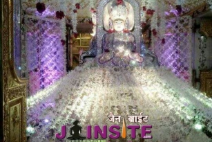 Jain bhagwan's angi