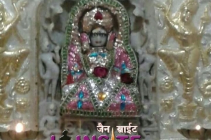 Jain god's aangi image
