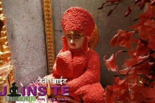 Jain god's angi photo
