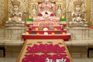 Jain god's angi