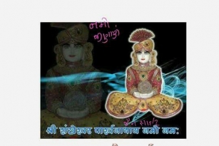 PicsArt_09-22-12.44.35
