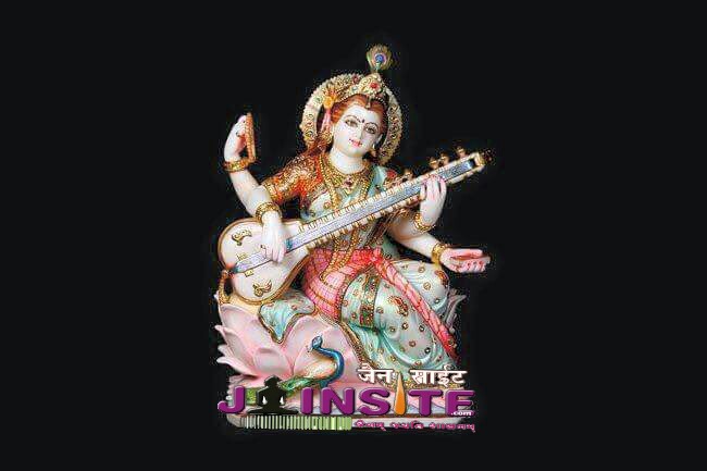 Jain devi pics
