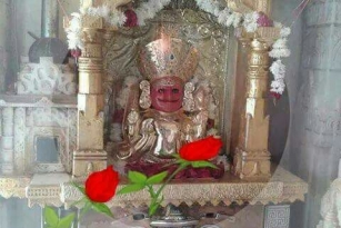 Jain bhairav dev photos