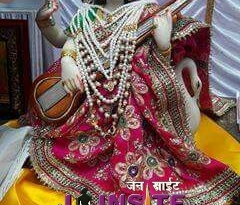 Jain devi pic