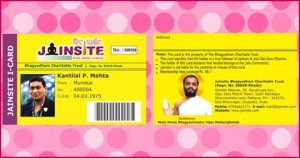 JainSite i – Card