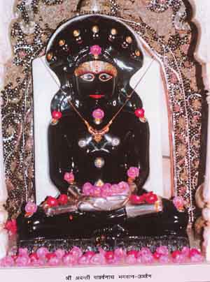 14254_Sri Avanti Parshvanath Tirth - Ujjain