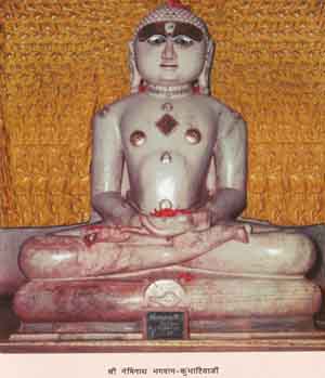 17434_Sri Kumbhariyaji Tirth