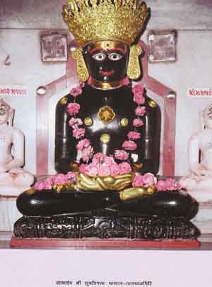 25491_Sri Taldhwajgiri irth