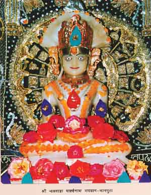35021_Sri Bhalwada Parshvanath Tirth