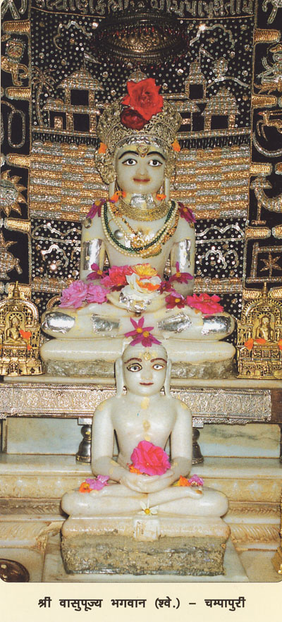 40234_Sri Champapuri Tirth