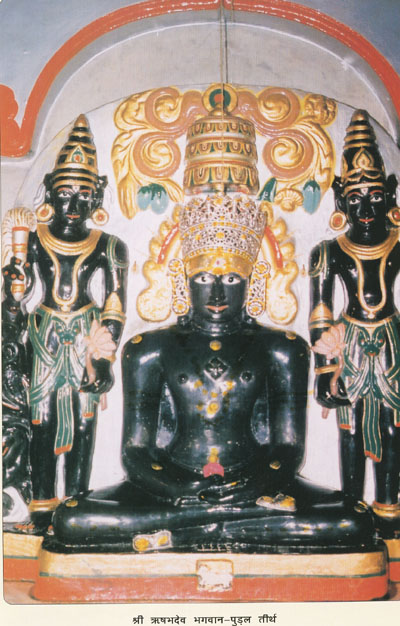 45889_Sri Pudal Tirth (Kesarwadi)