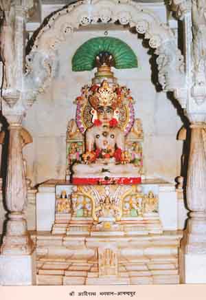 66641_Sri Anandpur Tirth