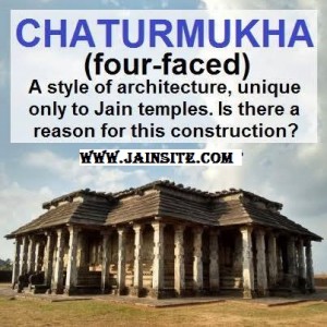 Chaturmukha type of Jain temple
