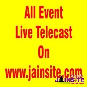 Jainsite Live Tv