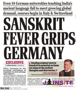 Sanskrit fever grips germany