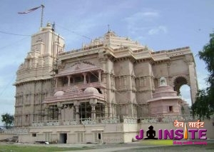 Ayodhyapuram Teerth