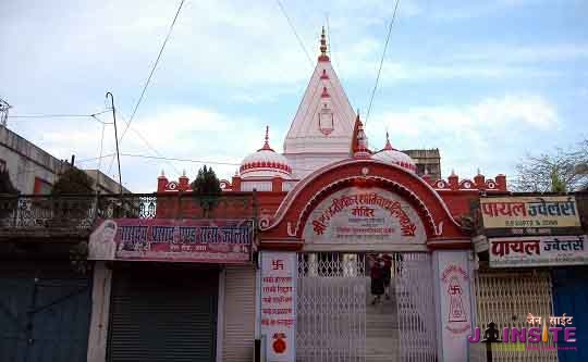 Bhagwan Bahubali Swami Mahaveer Digamber Jain Atishaya Kshetra Aara