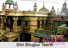 Bhujpur Teerth
