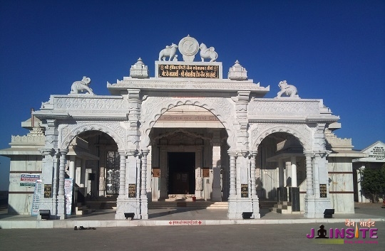 Hinkargiri Jain Tirth