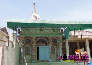 Jamanpur Teerth