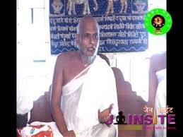 Acharya Muktisagar Ji Maharaj Saheb