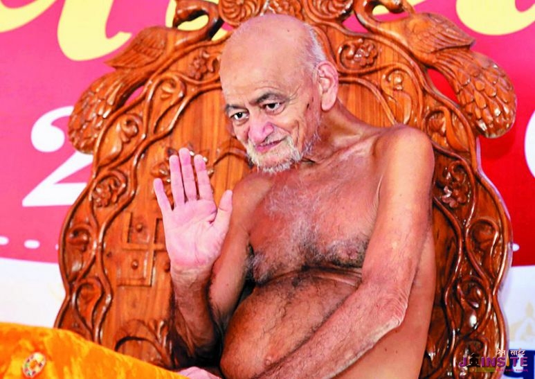 Acharya Viddyasagarji Maharaj Saheb