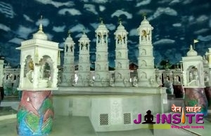 Nandishwar Dweep Jinalaya Jain Mandir